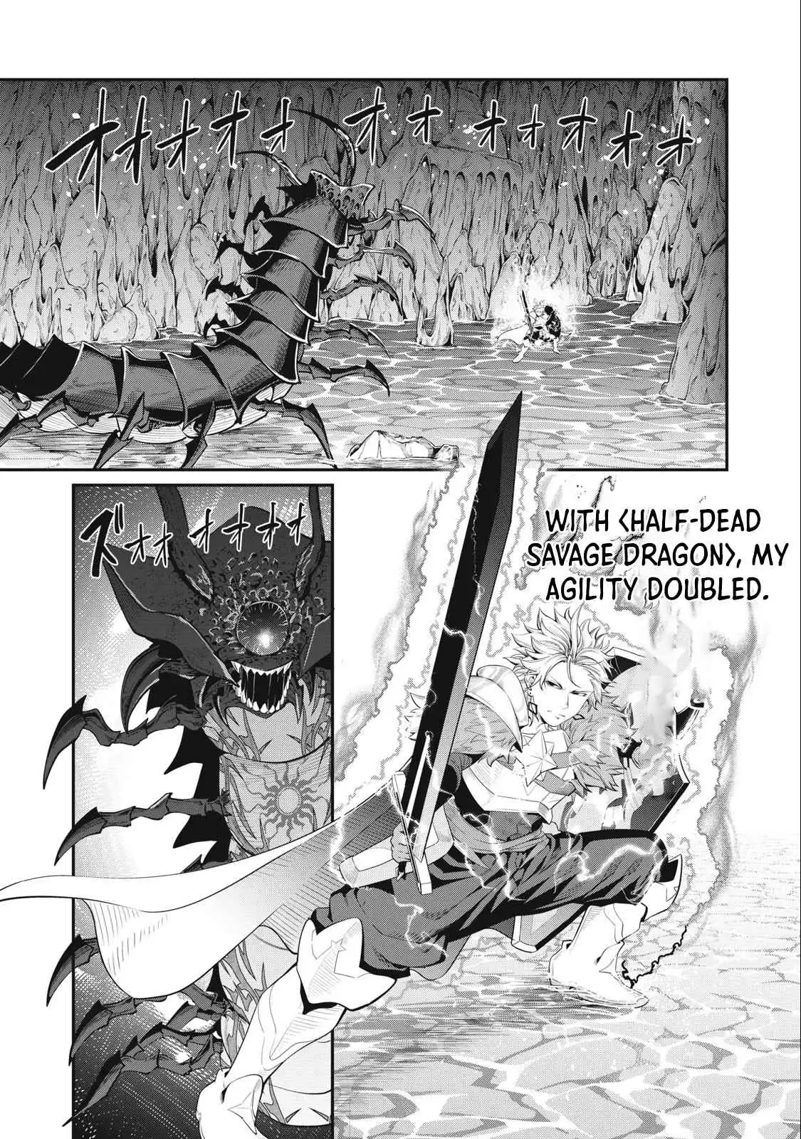 The Exiled Reincarnated Heavy Knight Is Unrivaled In Game Knowledge Chapter 39 2